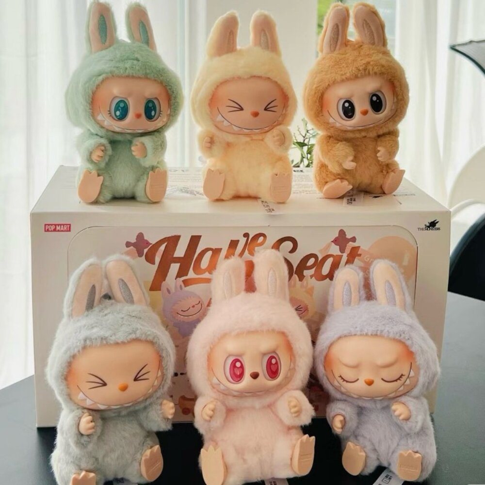 Monster Plush Keychain Blind Box v2